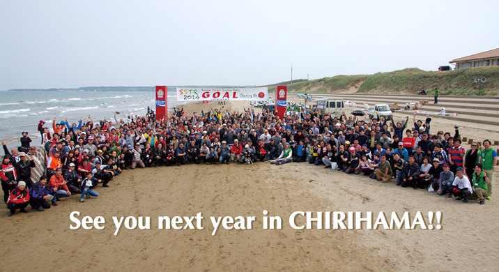 See you next year in CHIRIHAMA!!