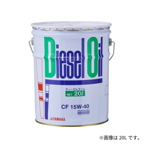 マリンディーゼルオイル CF 15W-40 200L