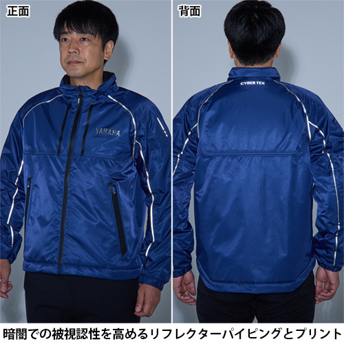 RY2002 ウィンタージャケット