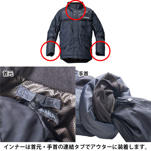 RY2003 ウィンターロングジャケット