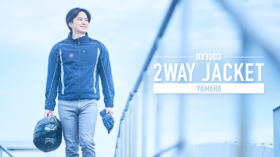 RY1003 2Wayジャケット YAMAHA