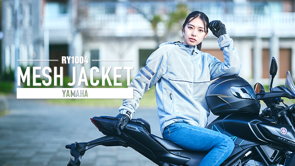 RY1004 メッシュジャケット YAMAHA