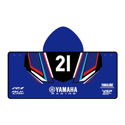 2026 鈴鹿8耐 フードタオル