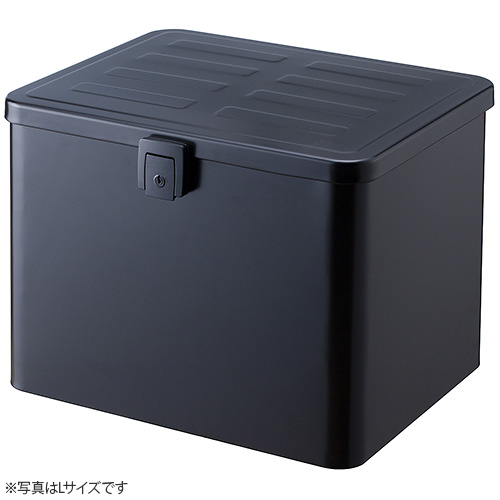 ビジネスボックスS