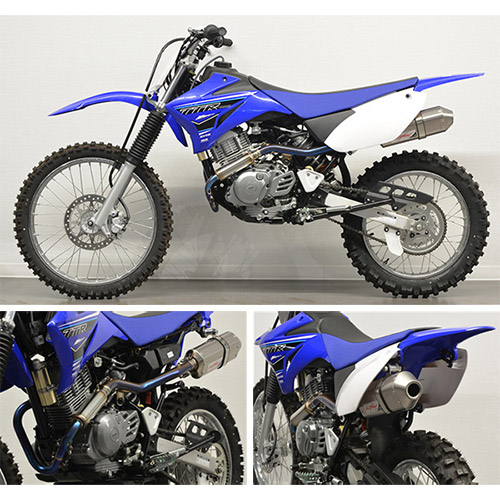 '23 TT-R125用レーシングマフラー