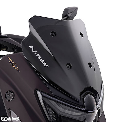 スポーツスクリーン NMAX（'25～）