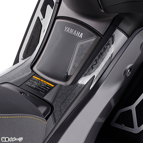 プロテクションパッド NMAX（'25～）