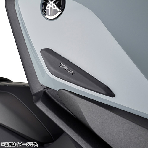 スクラッチプロテクター TMAX '25～