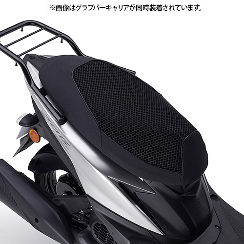 クールメッシュシートカバー