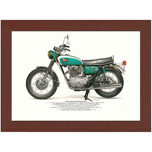 1968 YAMAHA XS-1 A3額装