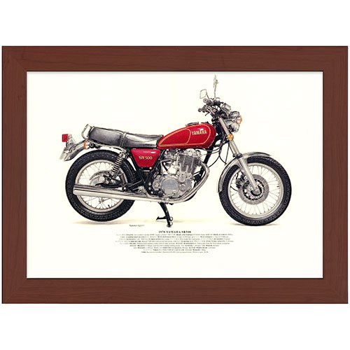 1978 YAMAHA SR500 A3額装