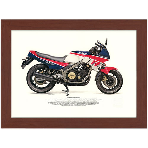1985 YAMAHA FZ750 A3額装