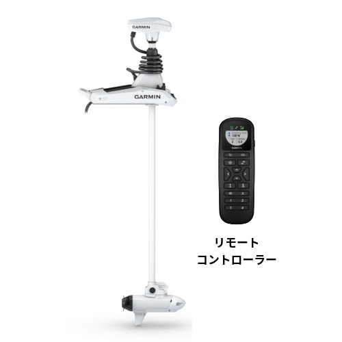 FORCE Kraken Trolling Motor 振動子無しモデル