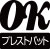 ブレスパッド