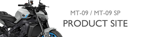 ヤマハ発動機 MT-09/SP製品サイト