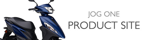 ヤマハ発動機 JOG ONE製品サイト