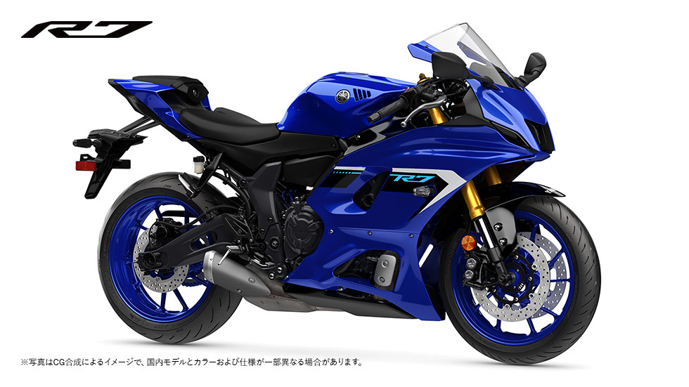 YZF-R7（～2025）
