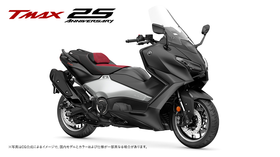 TMAX560/TMAX560 TECH MAX