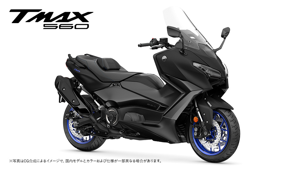 TMAX560/TMAX560 TECH MAX