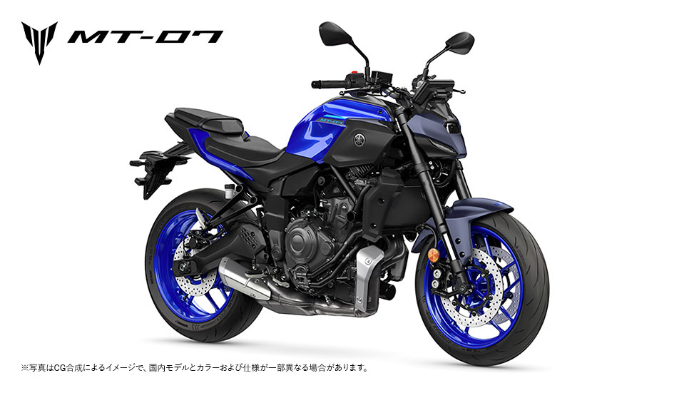 MT-07