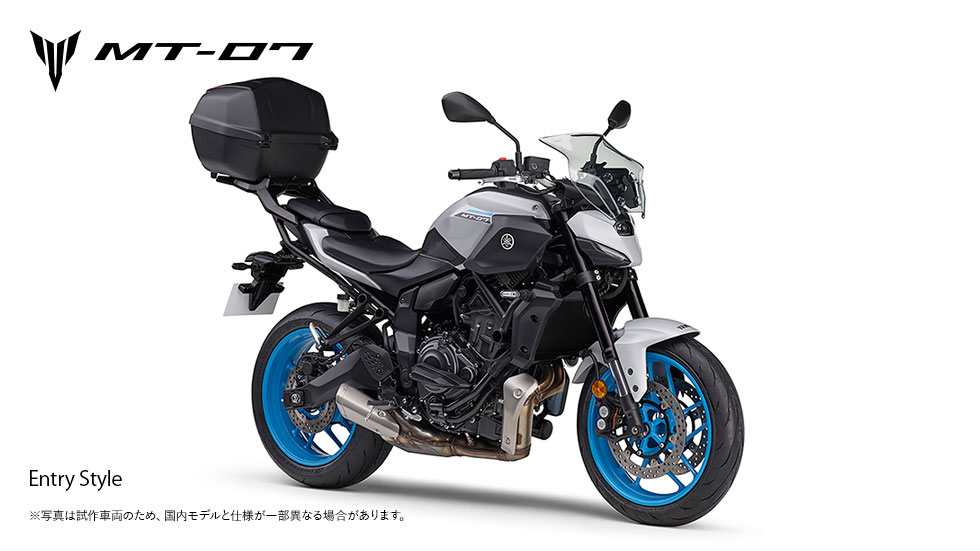 MT-07