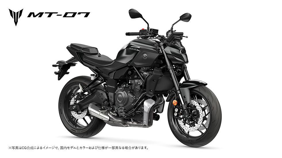 MT-07