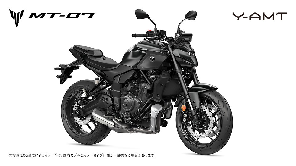 MT-07 Y-AMT