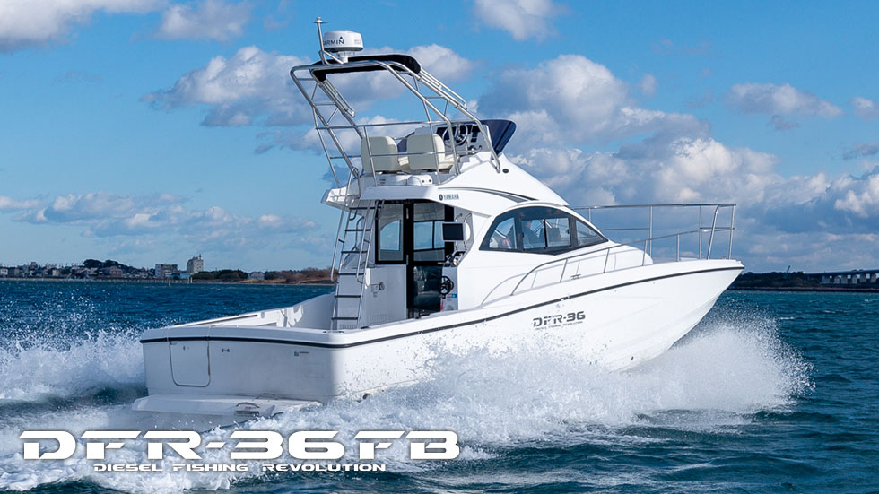 DFR-36FB