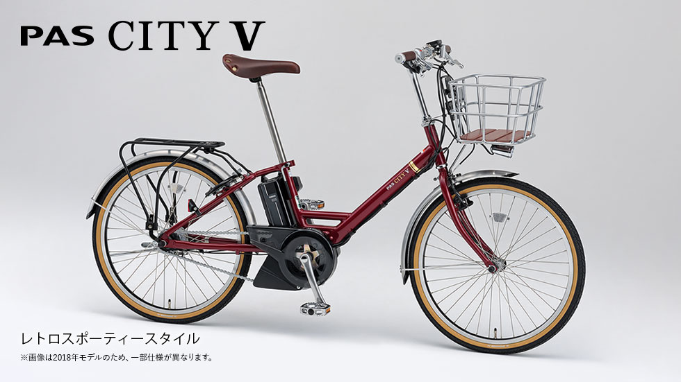 PAS CITY-V（2018～2022）