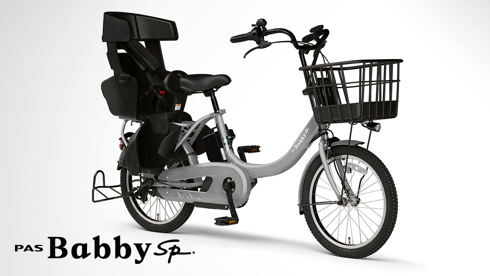 PAS Babby un SP/SP coord. リヤチャイルドシート標準装備モデル（2024）