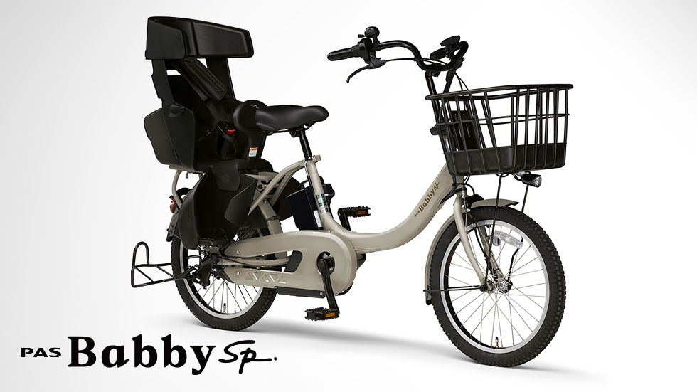 PAS Babby un SP/SP coord. リヤチャイルドシート標準装備モデル（2024）