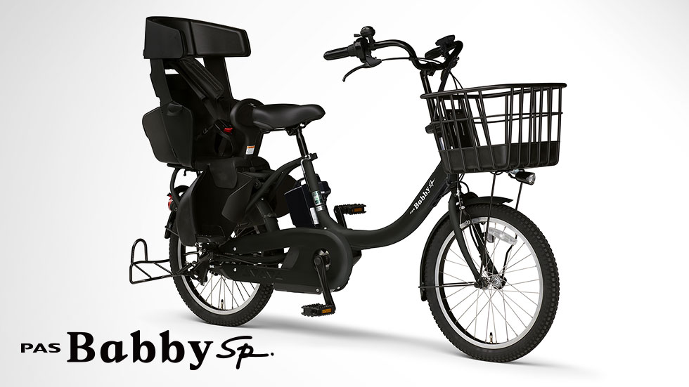 PAS Babby un SP/SP coord. リヤチャイルドシート標準装備モデル（2024）