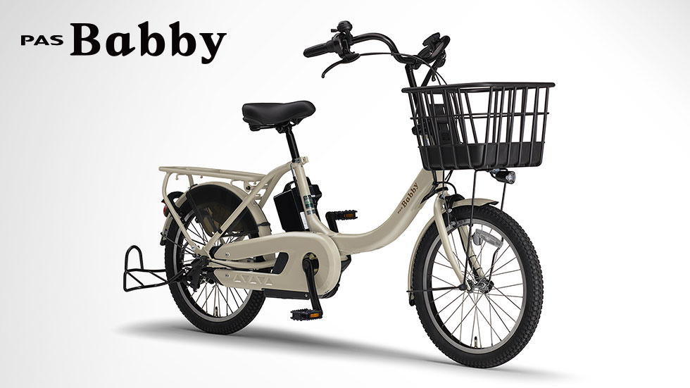 PAS Babby un（2024）