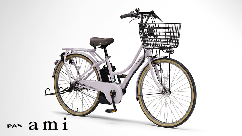 PAS Ami （2024～2025）
