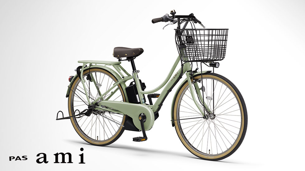 PAS Ami （2024～2025）