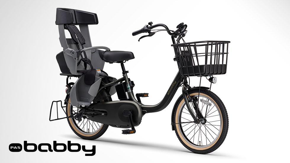 PAS babby（2025～2026）