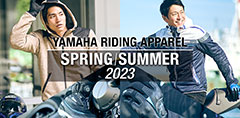 2023 春・夏アパレル特集