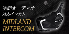 MIDLAND INTERCOM & Bluetooth HEADSET