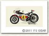 1975 YAMAHA YZR500-OW23