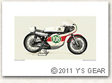 1968 YAMAHA RD05A 250cc GPレーサー