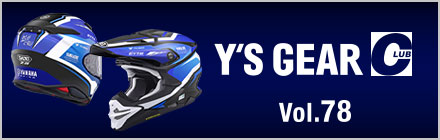 Y'S GEAR CLUB WEB