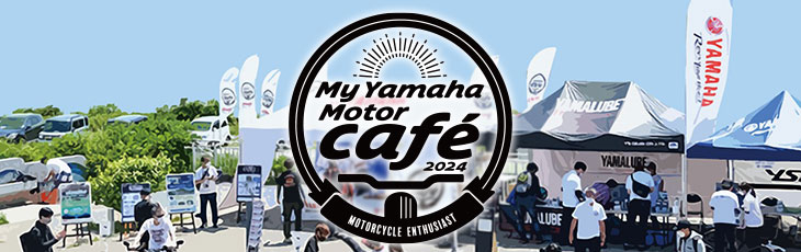 My Yamaha Motor café
