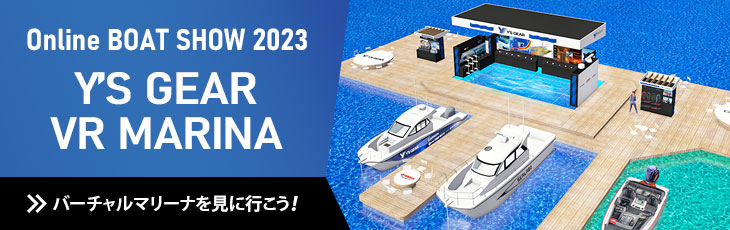 Y'S GEAR VR MARINA 2023