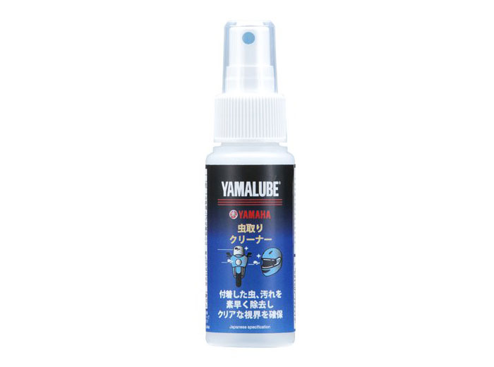 ヤマルーブ 虫取りクリーナー50ml | ヤマハ発動機グループ ワイズギア