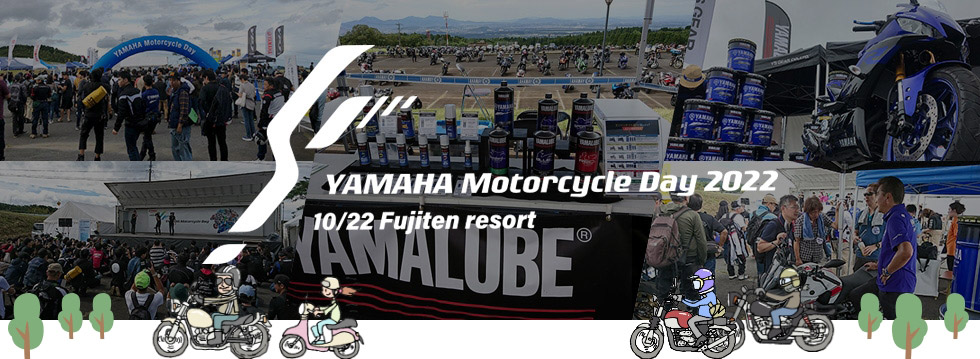 【2024年4月購入（福岡県）】配送不可直接お渡し限定　YAMAHA 店頭受取限定 ヤマハ YAMAHA PAS ULU パス ウル 2025 電動