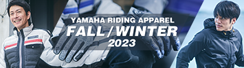 2023 秋・冬アパレル特集