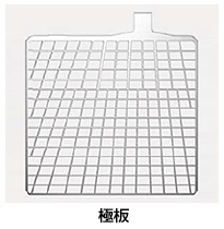 PWC(ウェーブランナー)用ボッシュAGMバッテリー - マリン用品 PWC(ウェーブランナー)用ボッシュAGMバッテリー - マリン用品