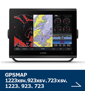 GPSMAP1222xsv、922xs、722xs、1222、922、722Plus