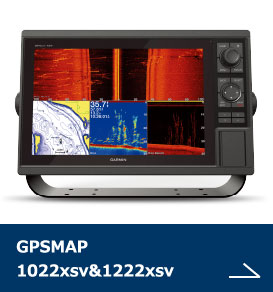 GPSMAP 1022xsv&1222xsv