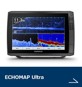 echoMAP Ultra